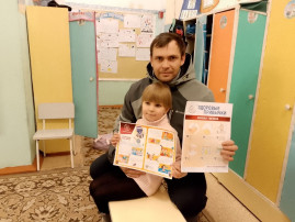 Чистые руки - залог здоровья Чистые руки - залог здоровья.